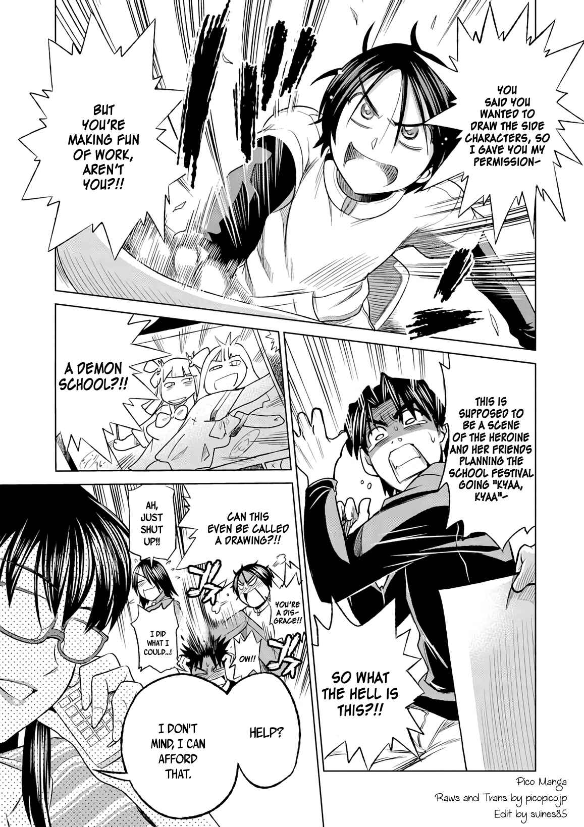 Page 1 Chapter 9 MOUHITSU Hallucination