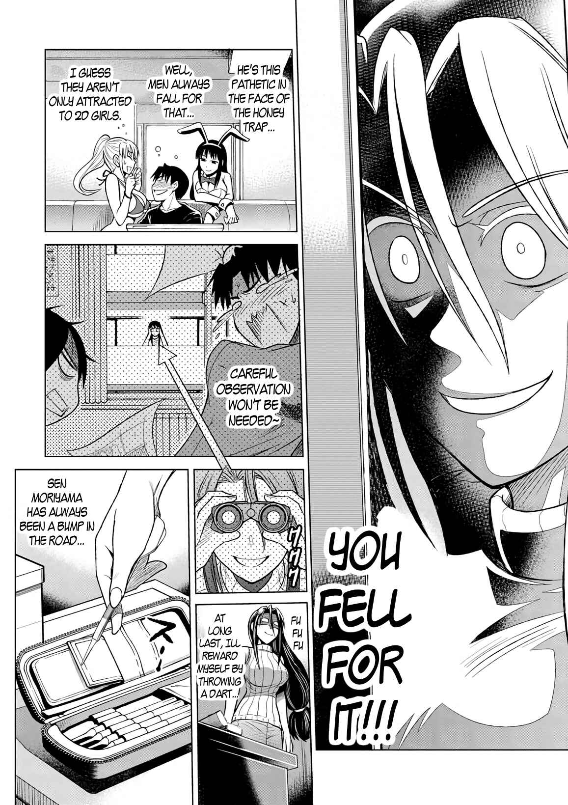 Page 18 Chapter 9 MOUHITSU Hallucination