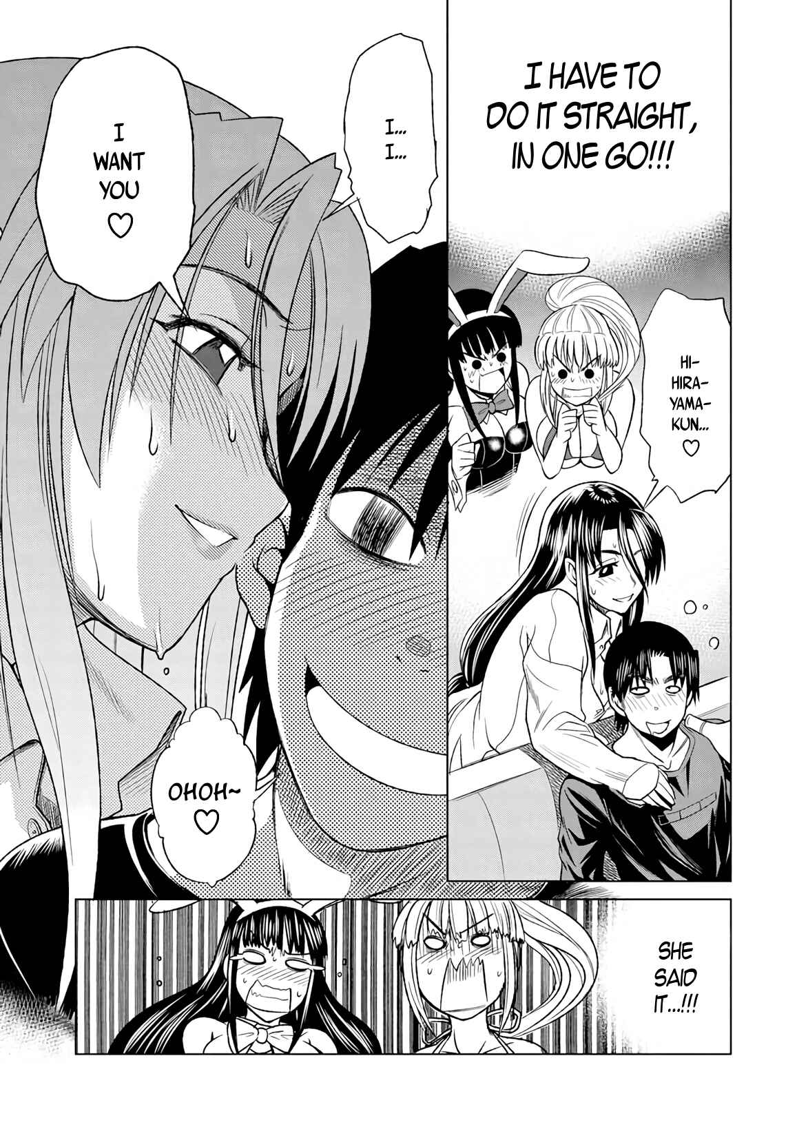Page 29 Chapter 9 MOUHITSU Hallucination