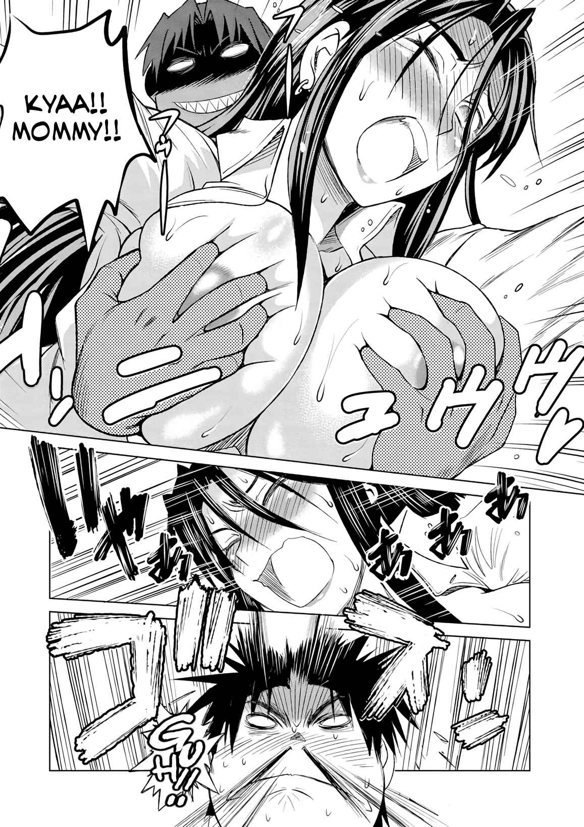 Page 34 Chapter 9 MOUHITSU Hallucination