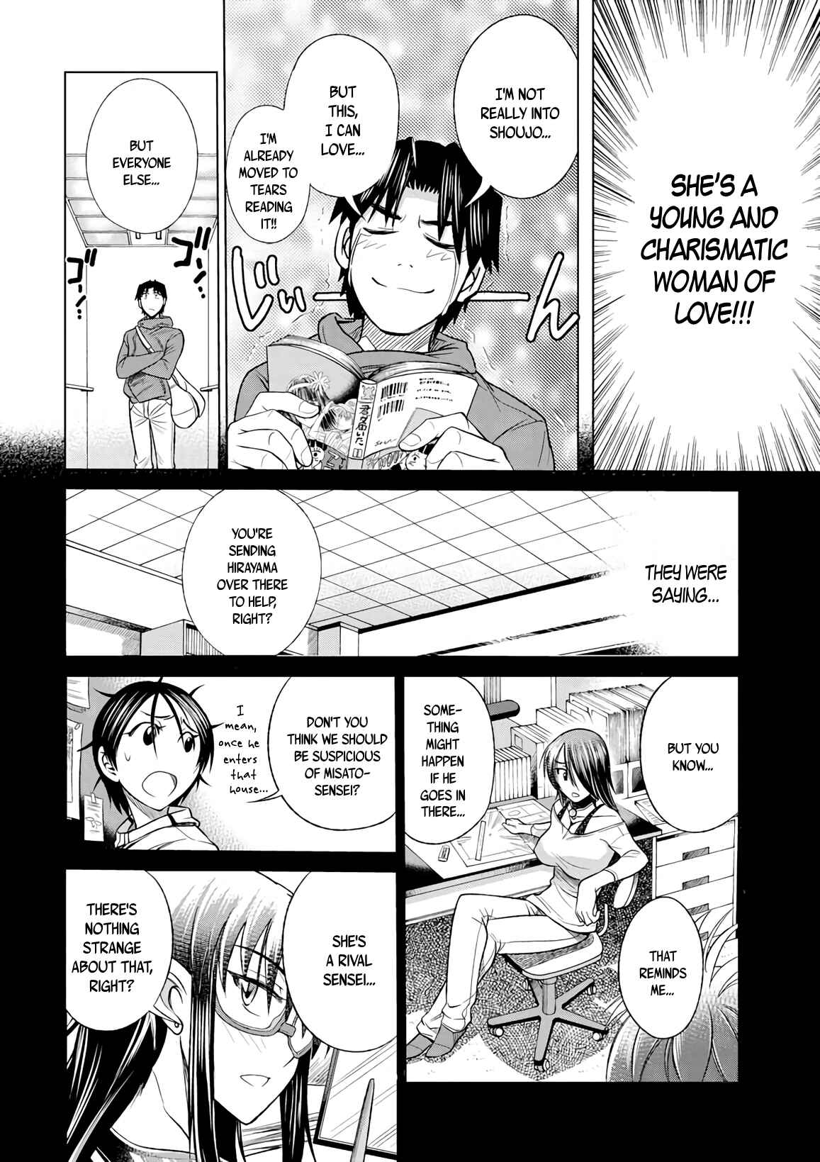 Page 6 Chapter 9 MOUHITSU Hallucination