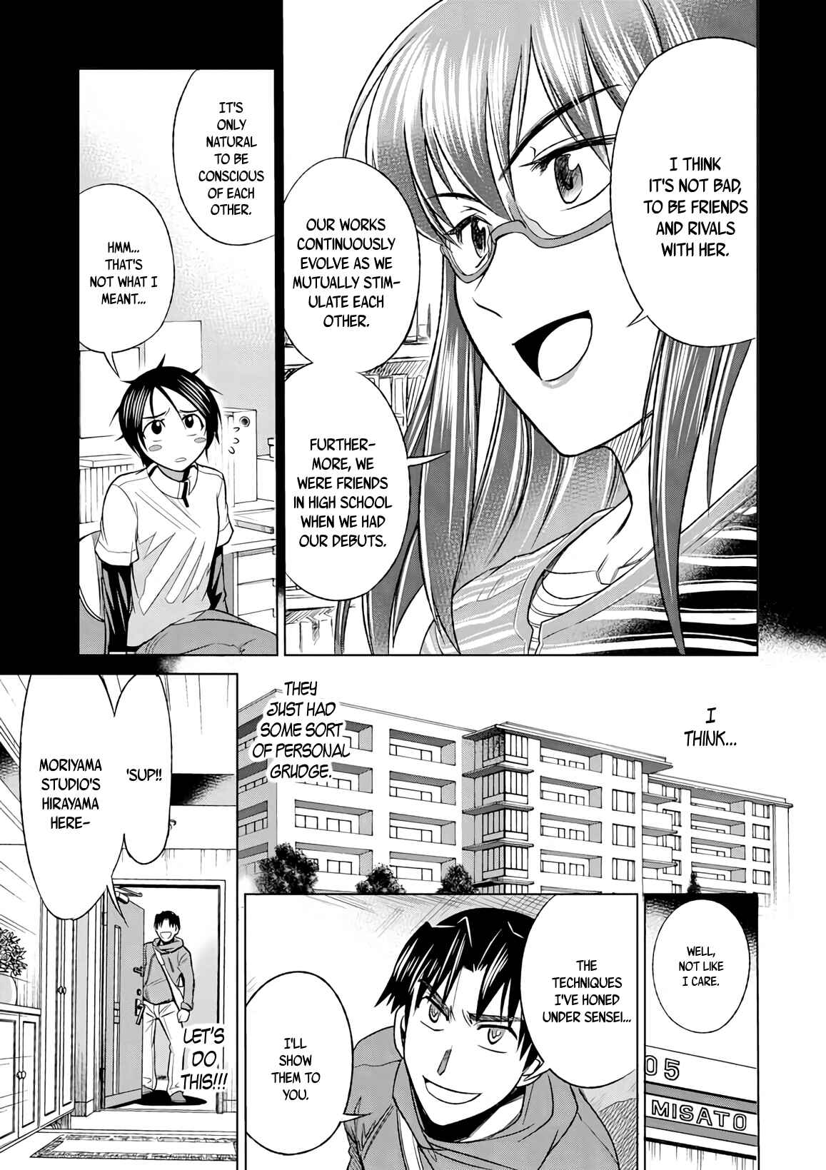 Page 7 Chapter 9 MOUHITSU Hallucination