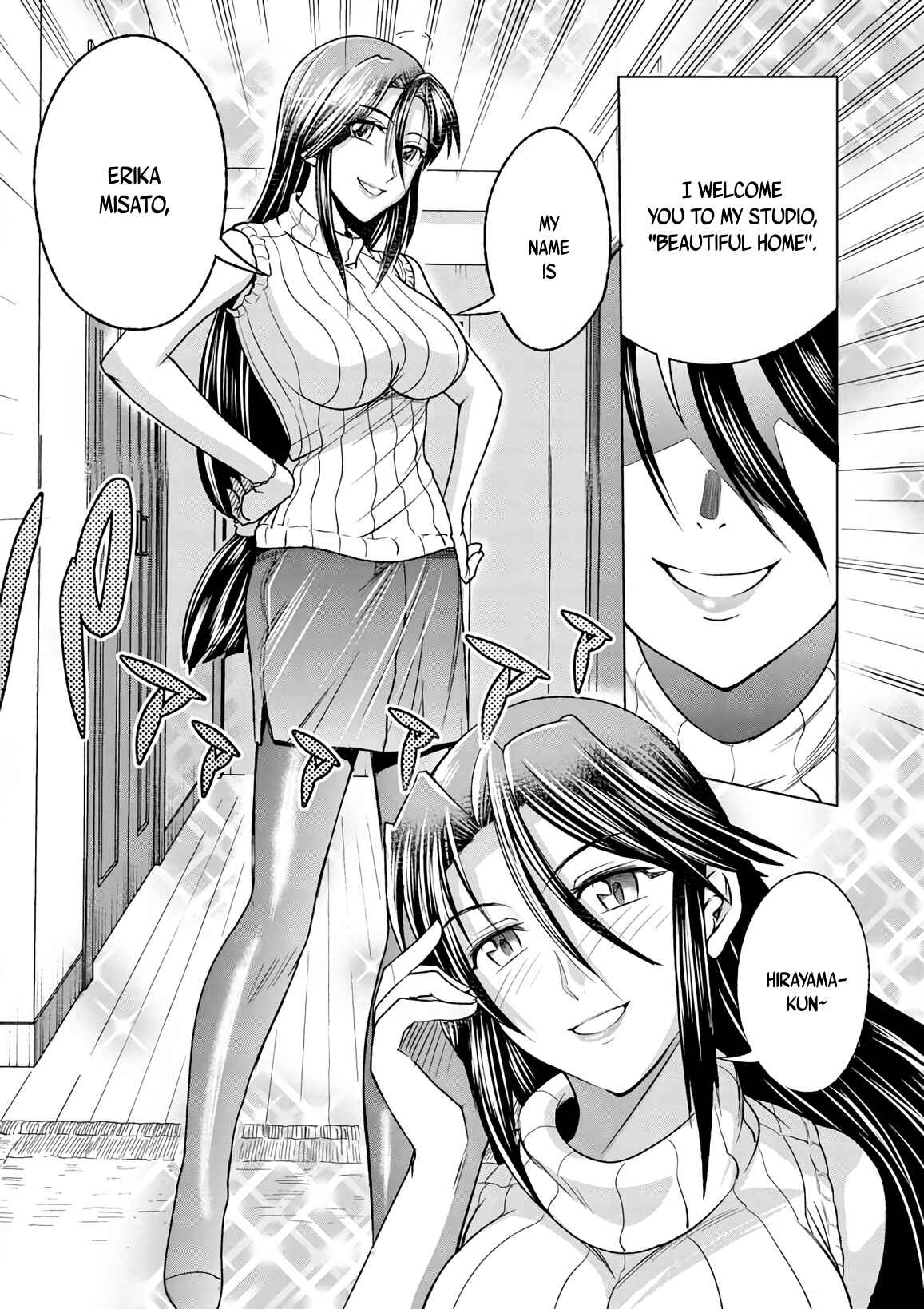 Page 8 Chapter 9 MOUHITSU Hallucination