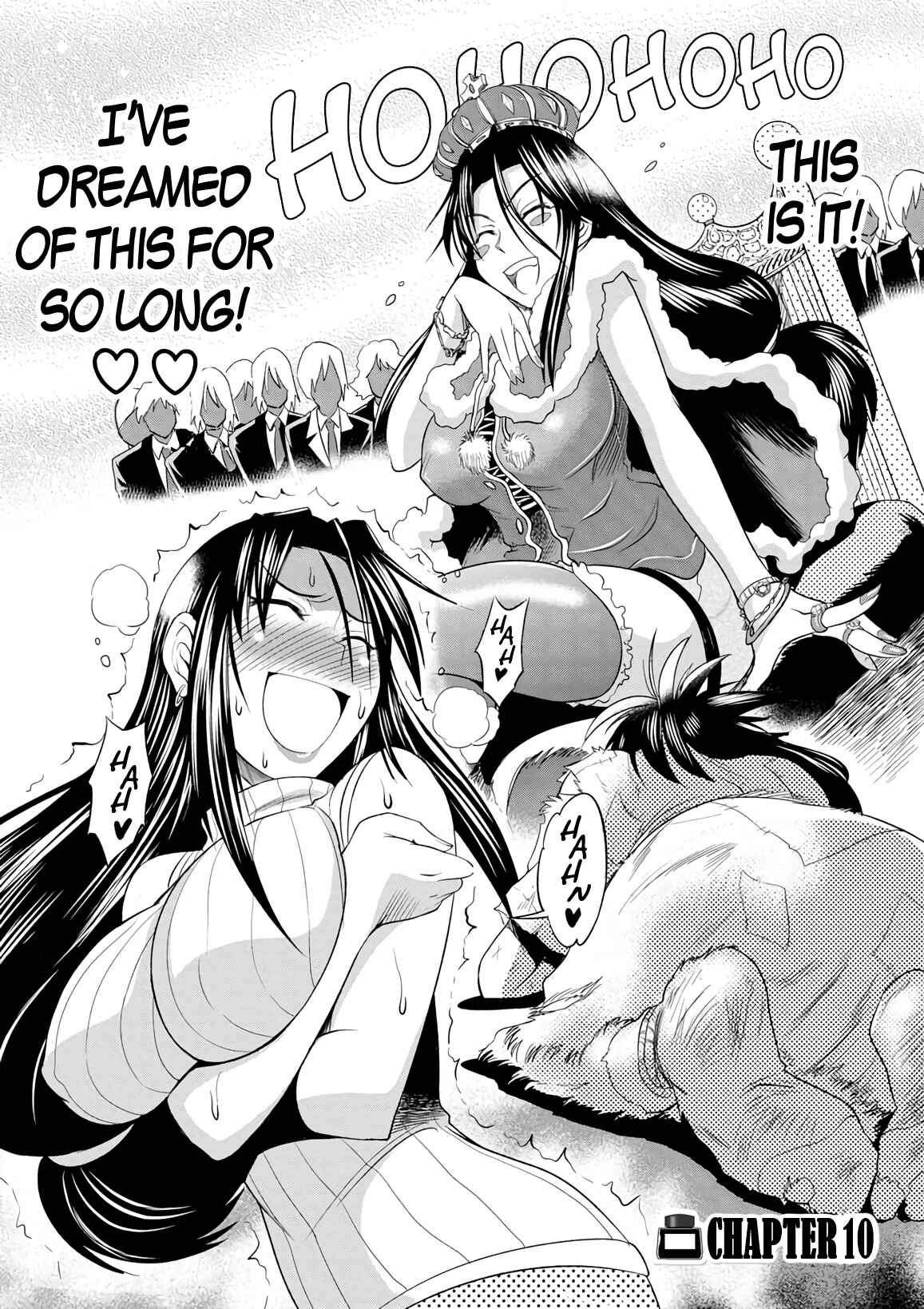 Page 3 Chapter 10 MOUHITSU Hallucination