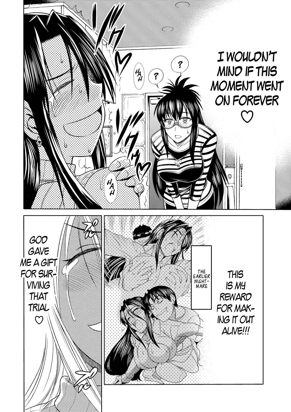 Page 4 Chapter 10 MOUHITSU Hallucination