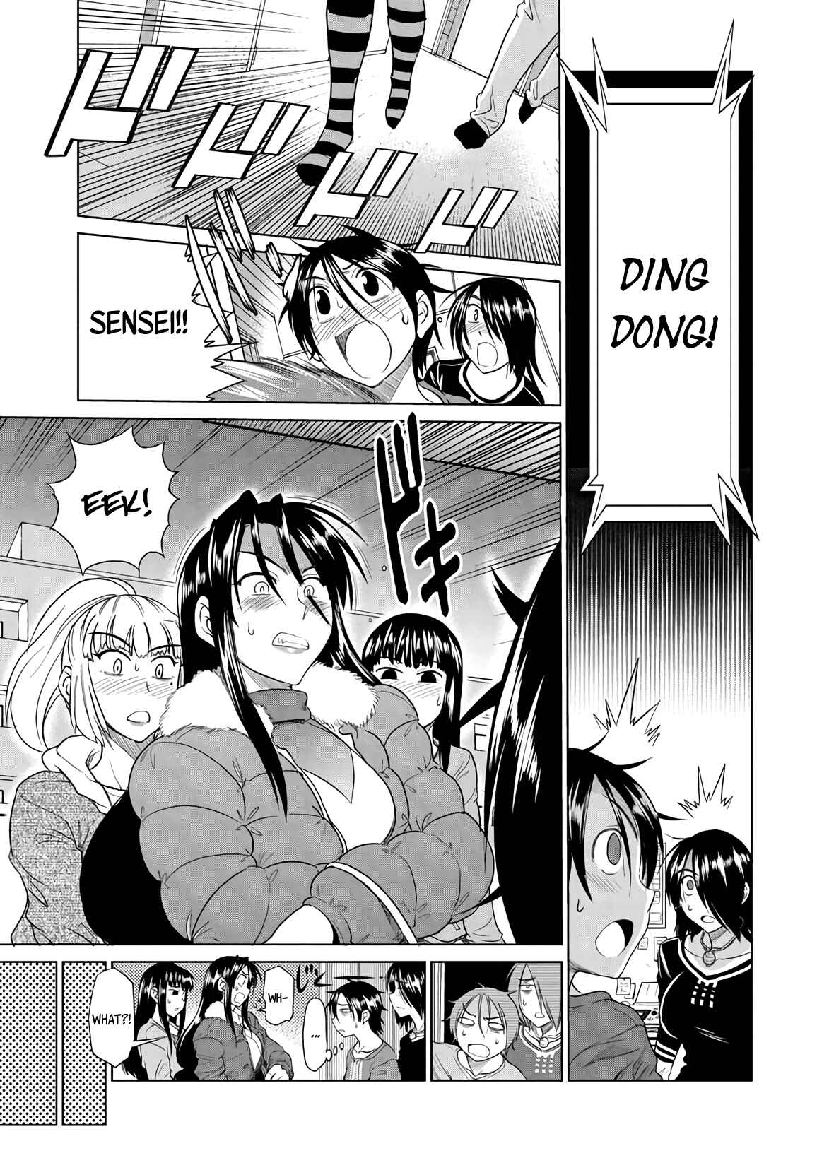 Page 11 Chapter 18 MOUHITSU Hallucination
