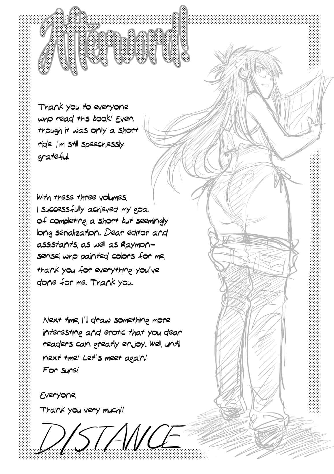Page 29 Chapter 18 MOUHITSU Hallucination