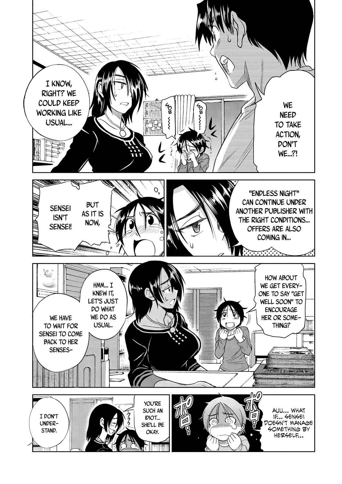 Page 7 Chapter 18 MOUHITSU Hallucination
