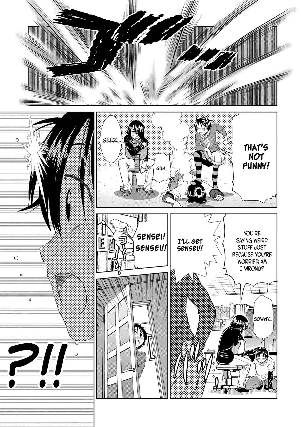 Page 9 Chapter 18 MOUHITSU Hallucination