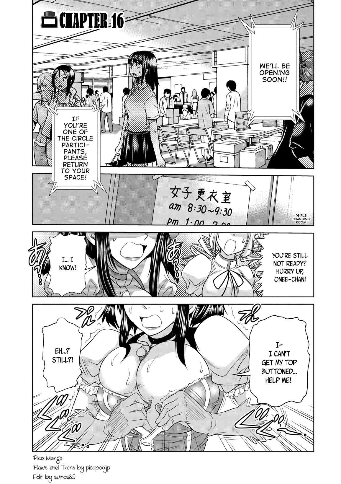 Page 1 Chapter 16 MOUHITSU Hallucination