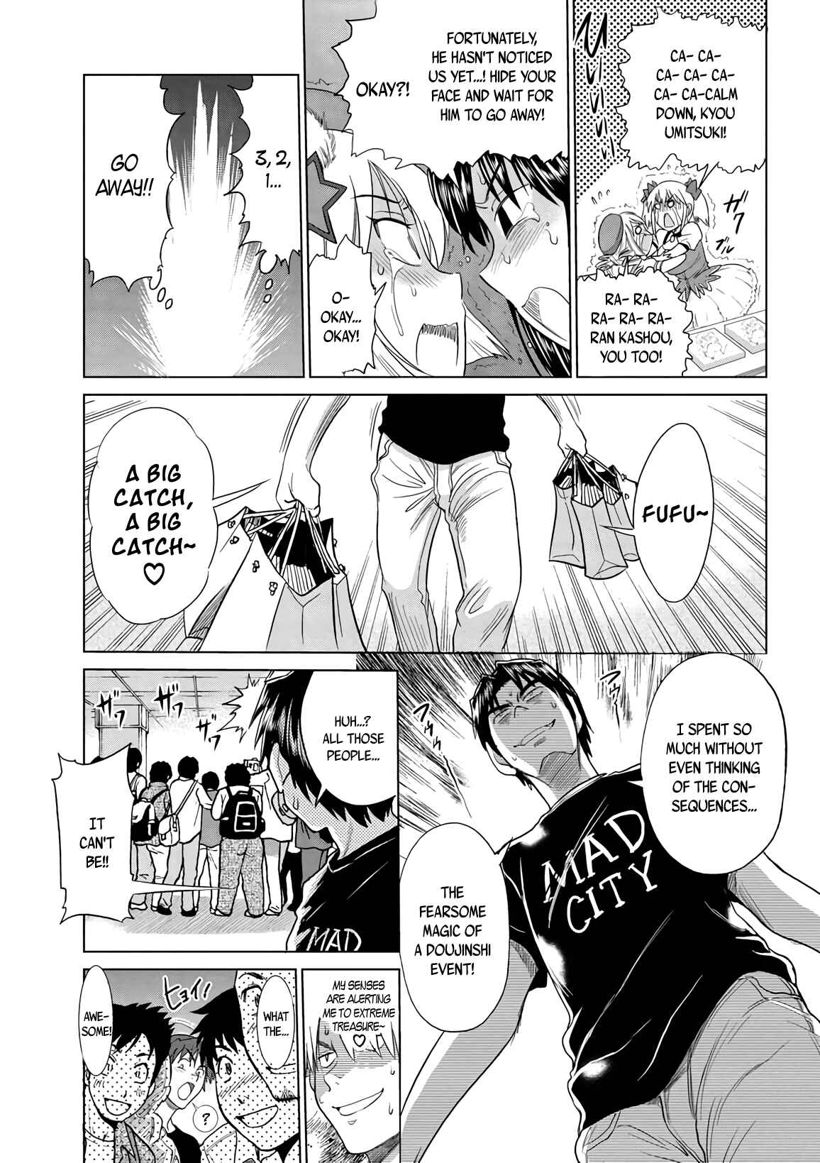 Page 13 Chapter 16 MOUHITSU Hallucination
