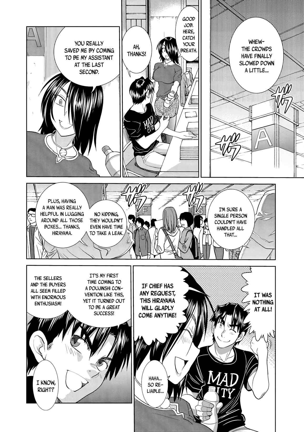 Page 6 Chapter 16 MOUHITSU Hallucination
