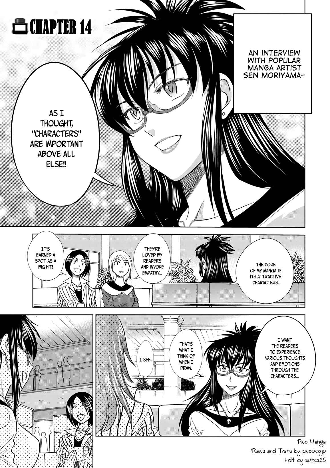 Page 1 Chapter 14 MOUHITSU Hallucination