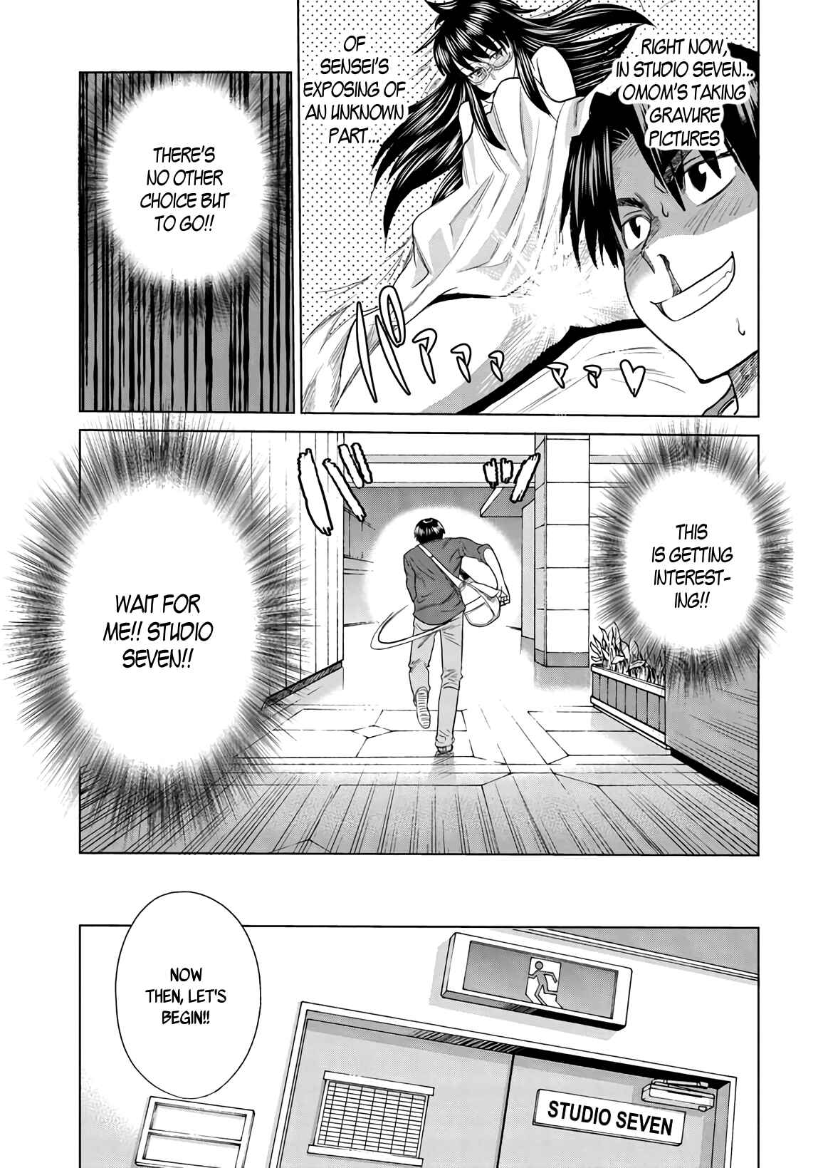 Page 11 Chapter 14 MOUHITSU Hallucination