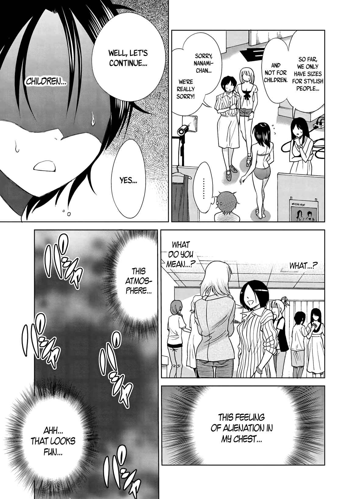Page 23 Chapter 14 MOUHITSU Hallucination
