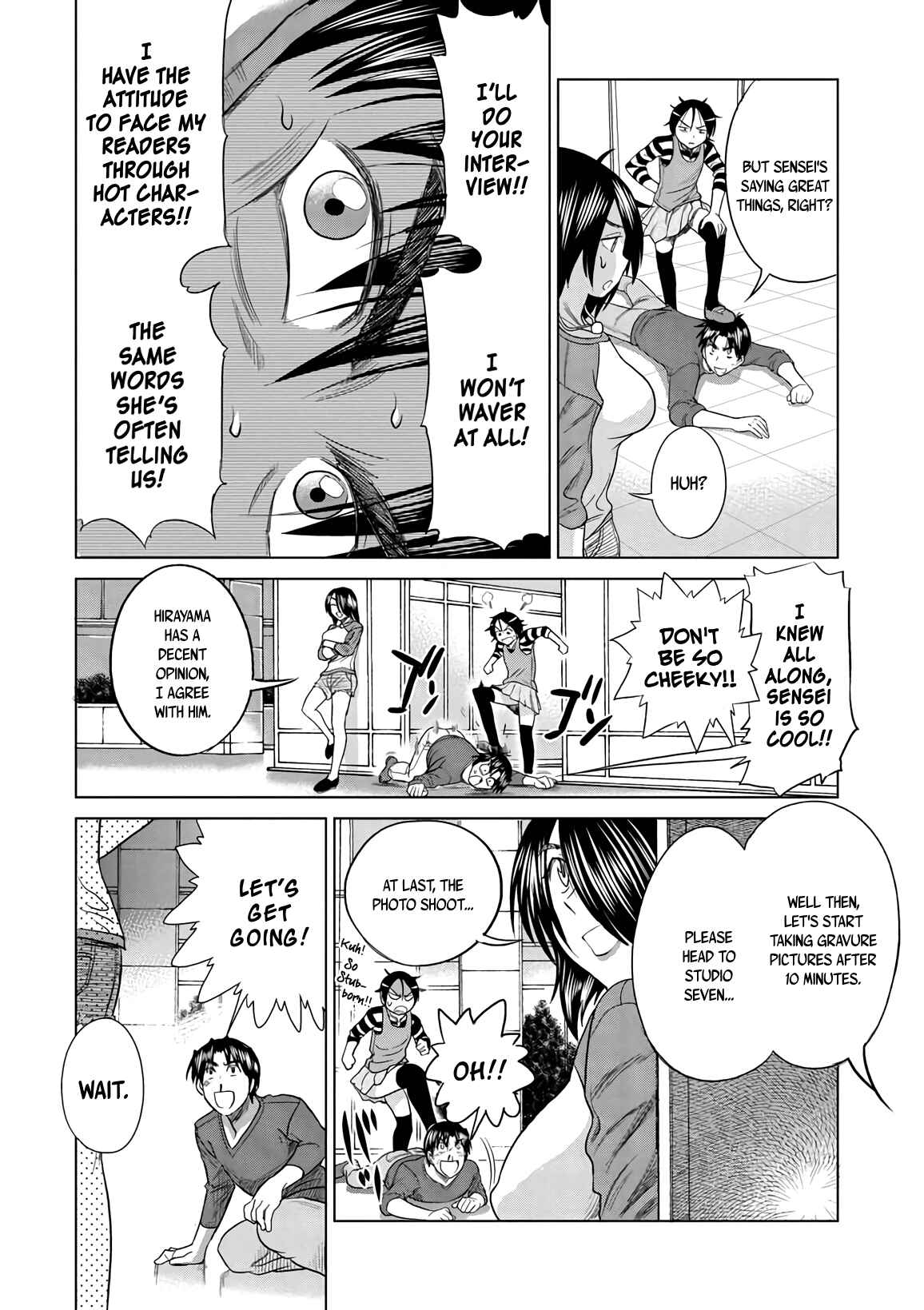 Page 4 Chapter 14 MOUHITSU Hallucination