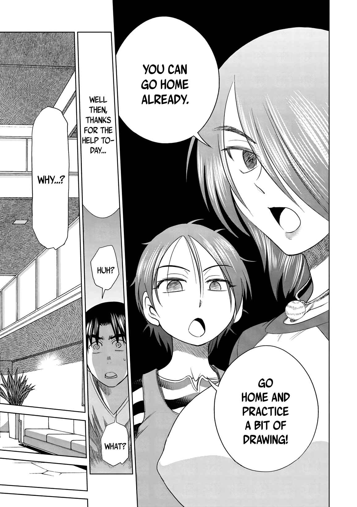 Page 5 Chapter 14 MOUHITSU Hallucination