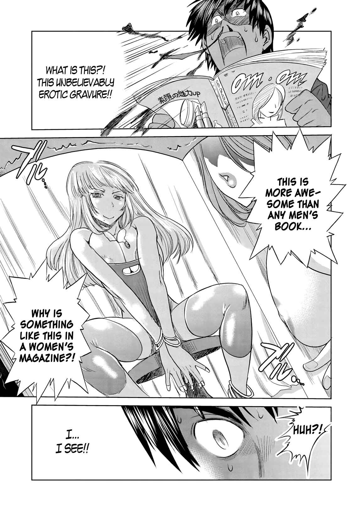 Page 9 Chapter 14 MOUHITSU Hallucination