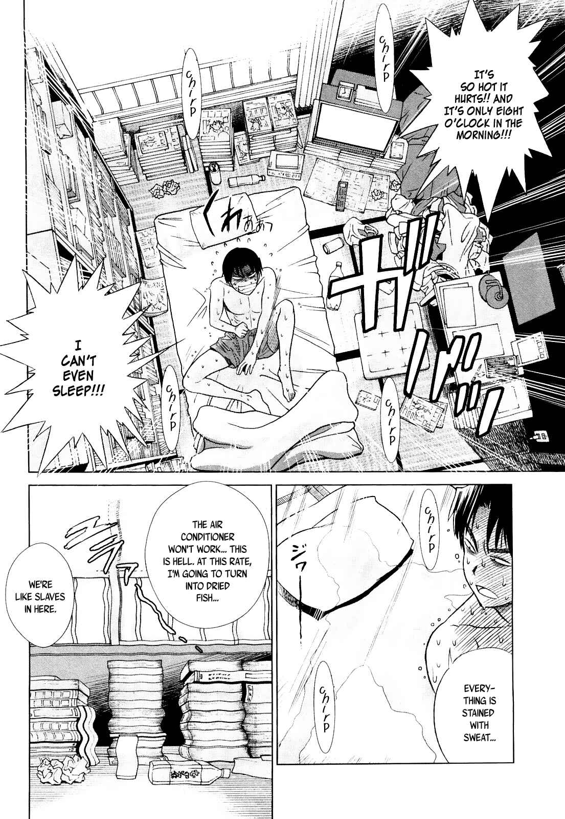 Page 2 Chapter 5 MOUHITSU Hallucination