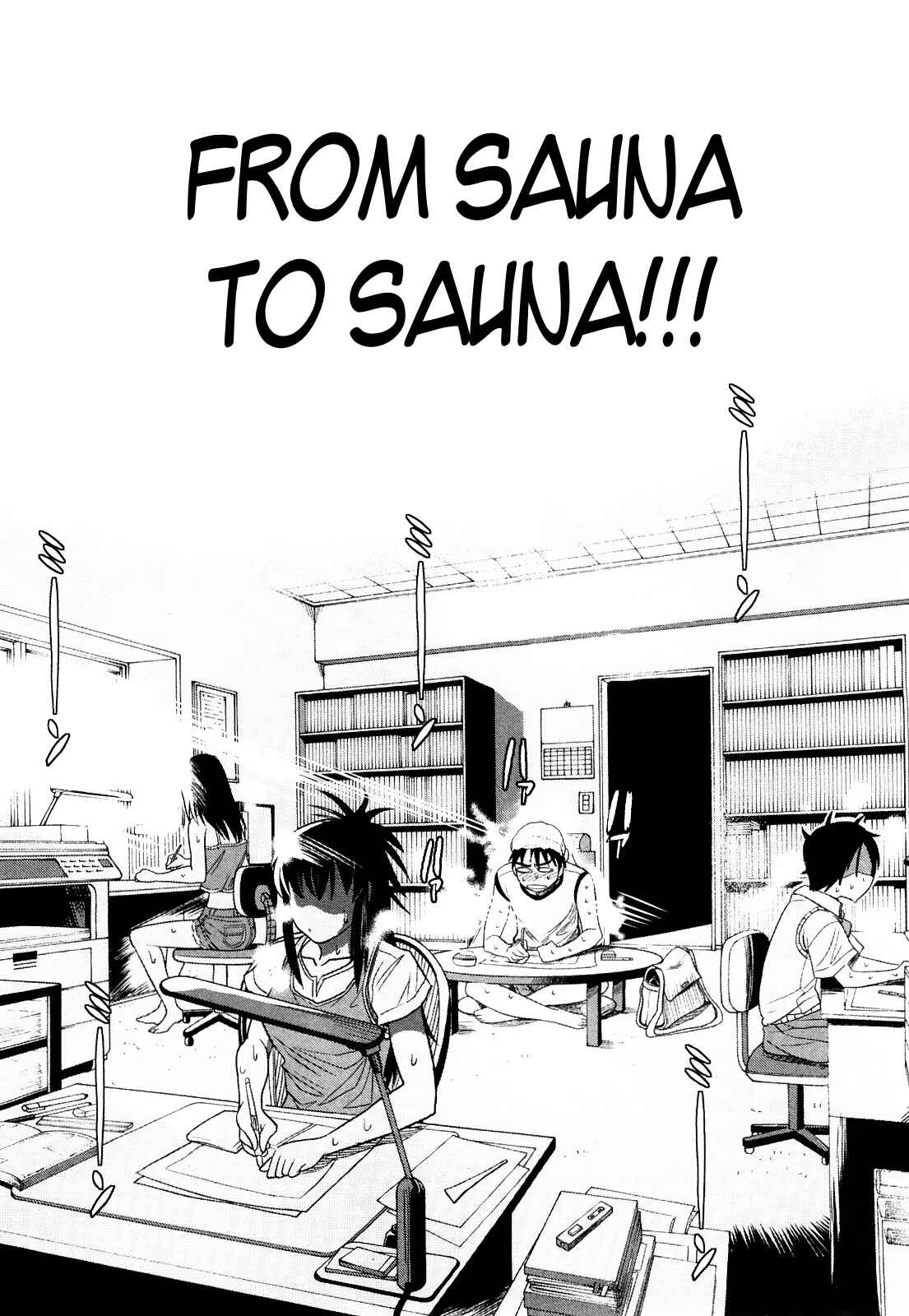Page 4 Chapter 5 MOUHITSU Hallucination