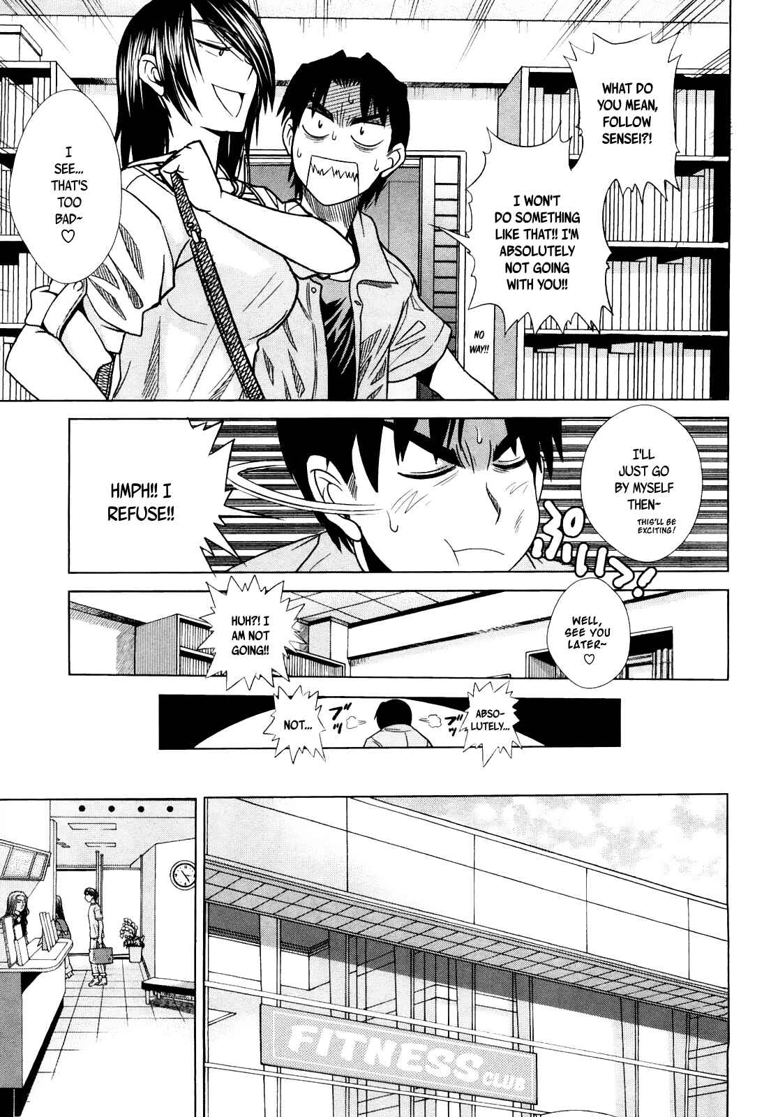 Page 11 Chapter 4 MOUHITSU Hallucination