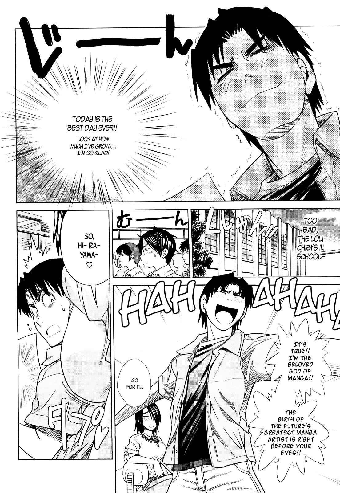 Page 2 Chapter 4 MOUHITSU Hallucination