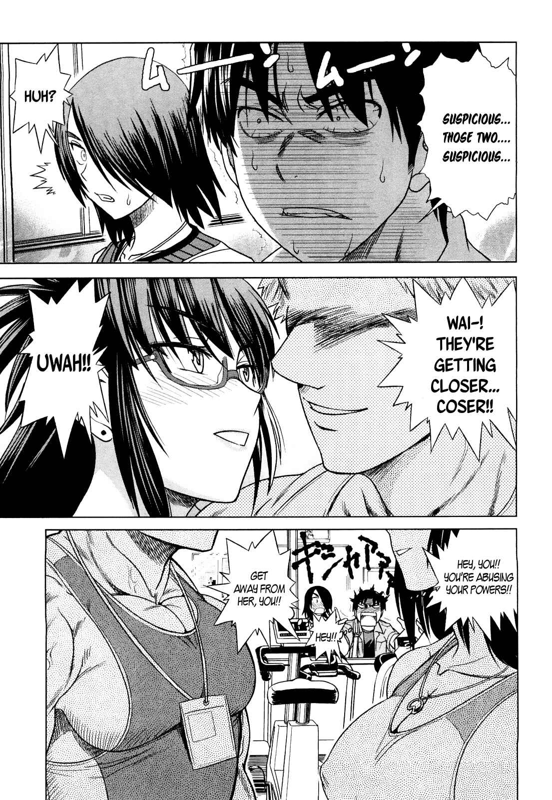Page 23 Chapter 4 MOUHITSU Hallucination