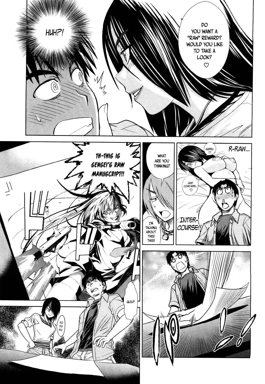 Page 3 Chapter 4 MOUHITSU Hallucination