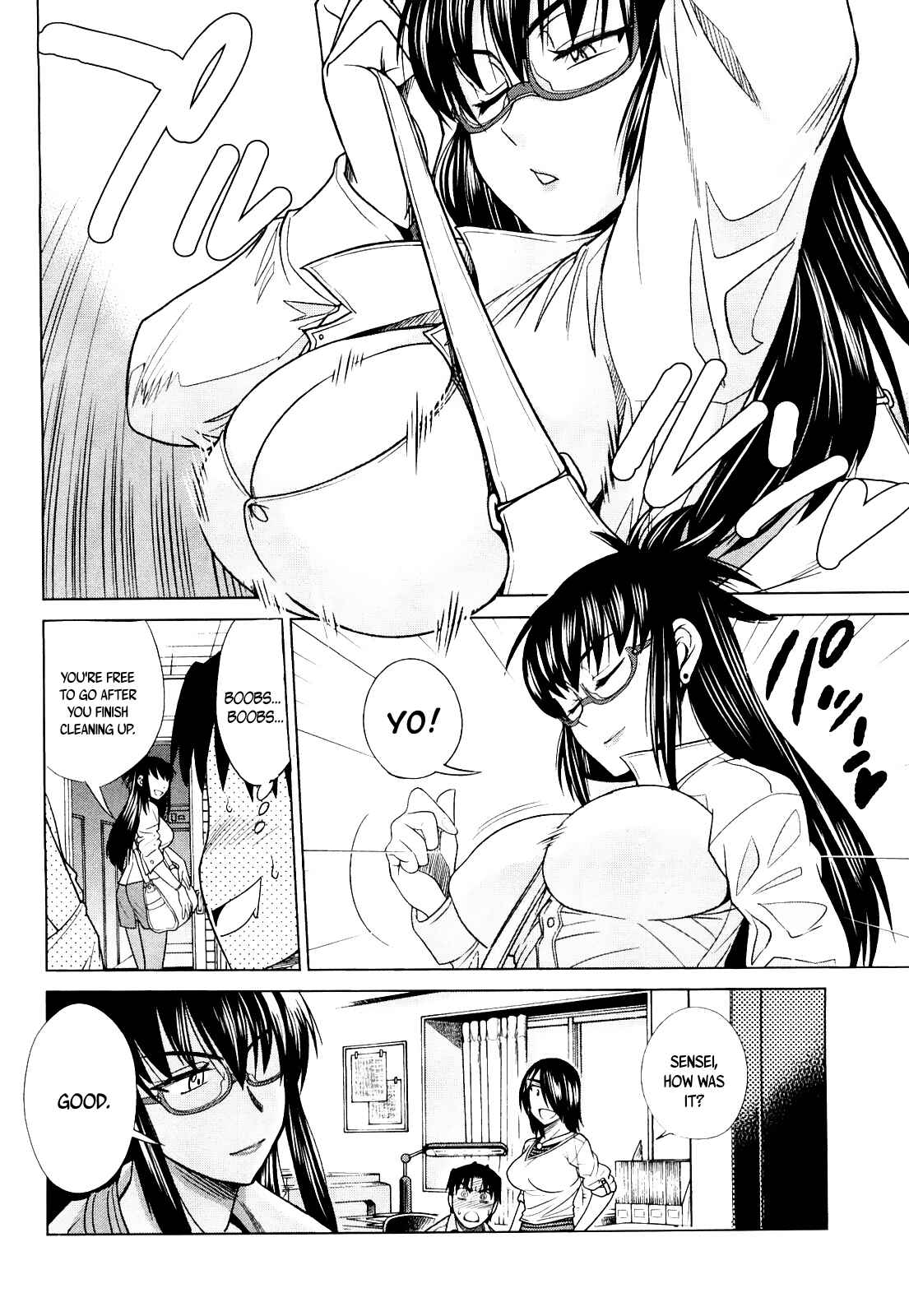 Page 6 Chapter 4 MOUHITSU Hallucination