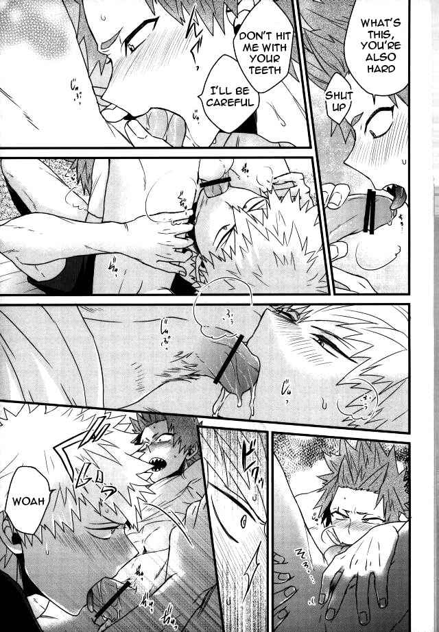 Page 20 Chapter Unknown_ba04 Boku no Hero Academia - Konya heya de aimashou (Doujinshi)