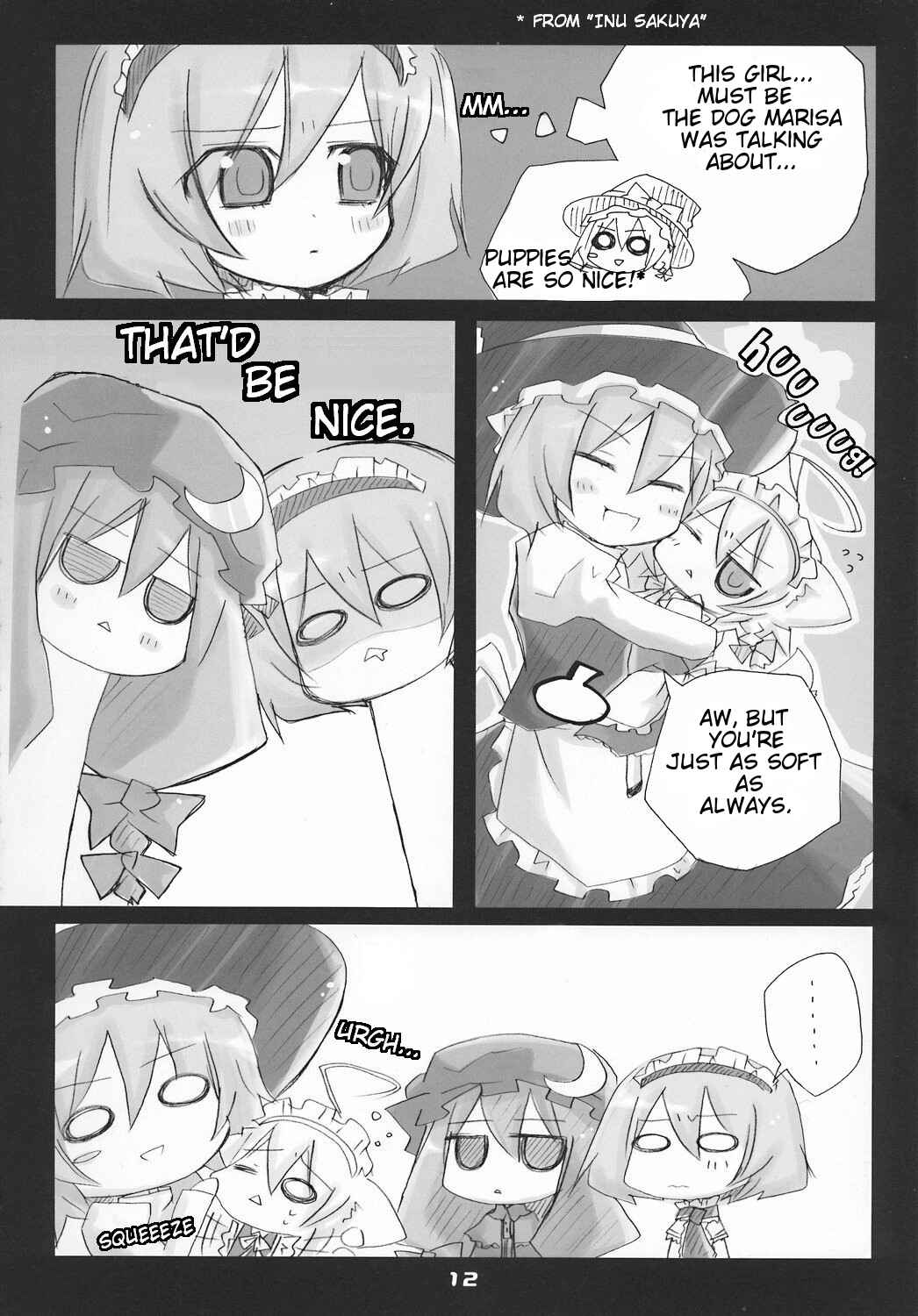 Page 11 Chapter Unknown_c536 Touhou - Inu Sakuya to Issho (Doujinshi)