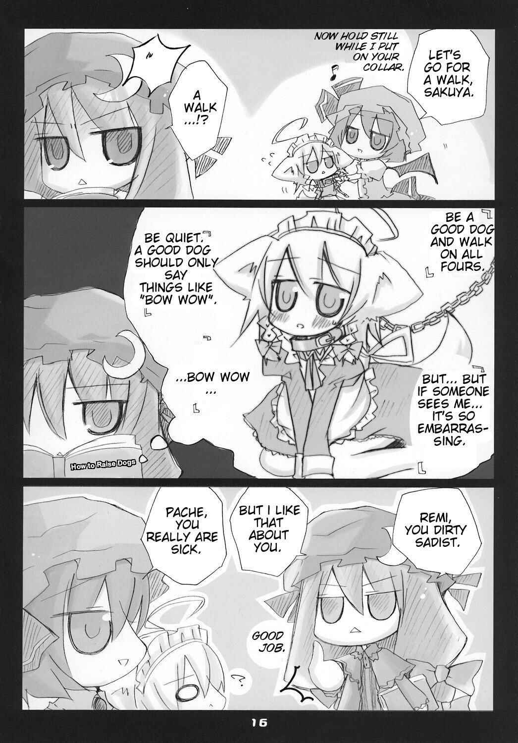 Page 15 Chapter Unknown_c536 Touhou - Inu Sakuya to Issho (Doujinshi)