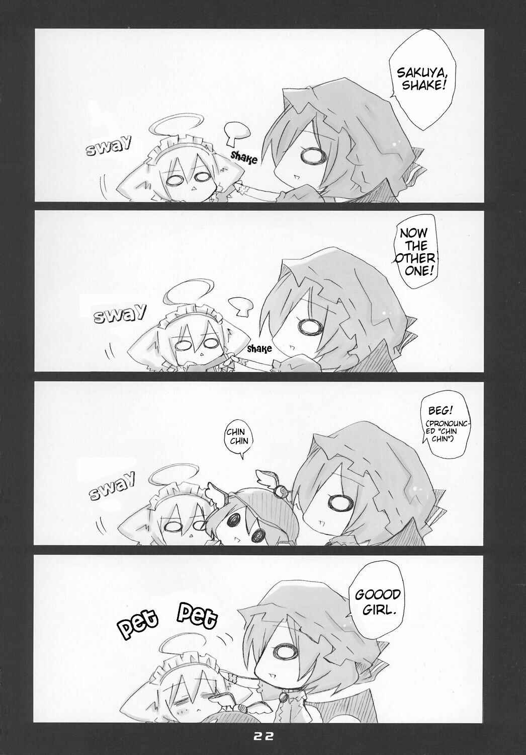 Page 21 Chapter Unknown_c536 Touhou - Inu Sakuya to Issho (Doujinshi)