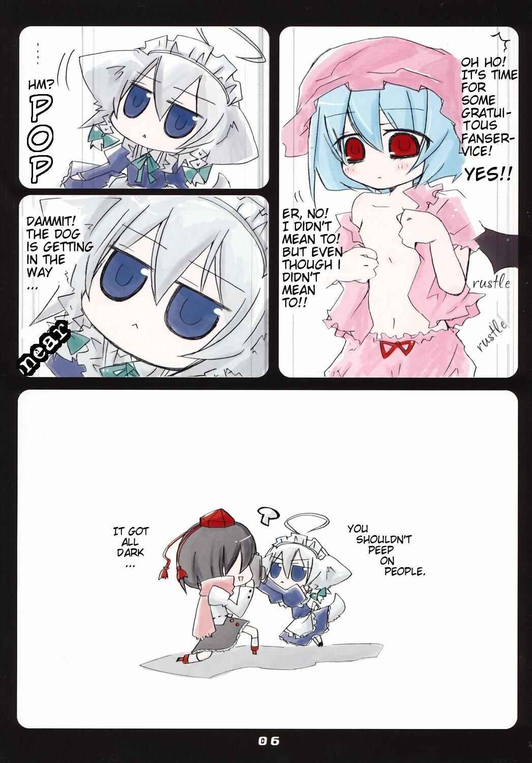 Page 5 Chapter Unknown_c536 Touhou - Inu Sakuya to Issho (Doujinshi)