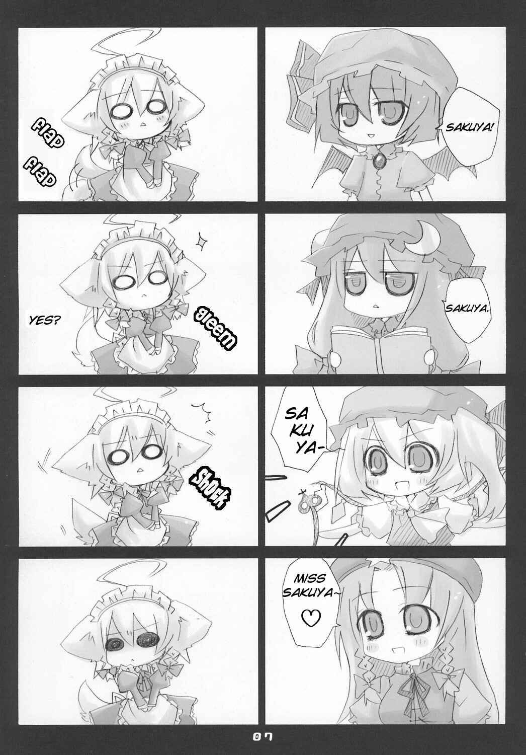 Page 6 Chapter Unknown_c536 Touhou - Inu Sakuya to Issho (Doujinshi)