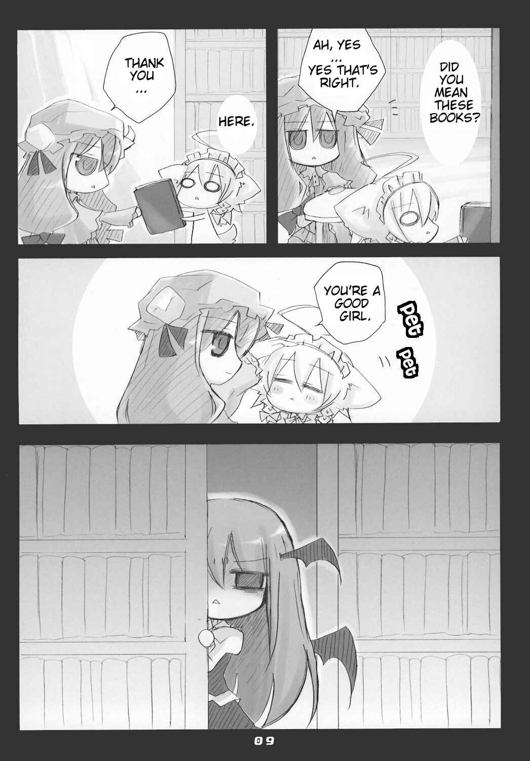 Page 8 Chapter Unknown_c536 Touhou - Inu Sakuya to Issho (Doujinshi)