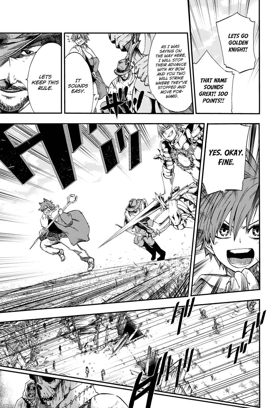 Page 15 Chapter 2 CHAIN CHRONICLE CRIMSON
