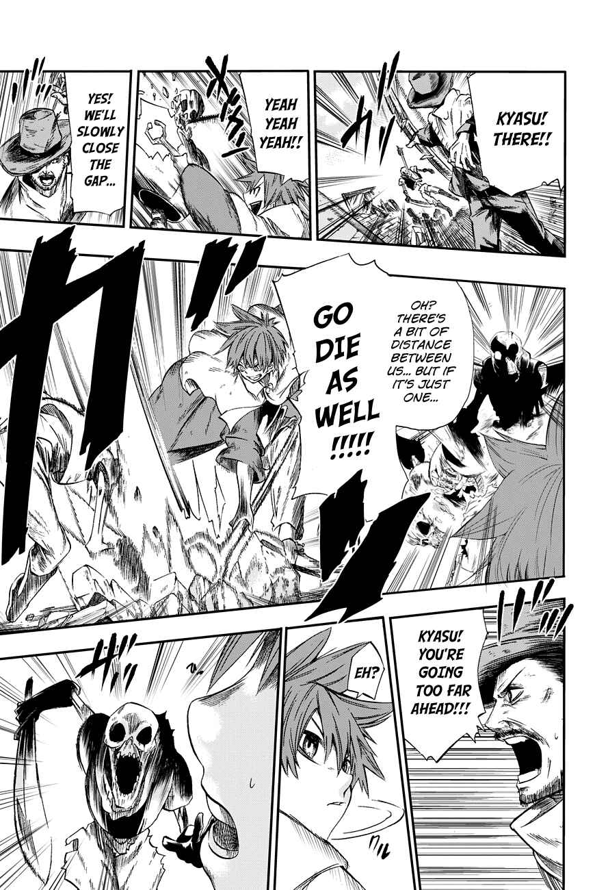 Page 19 Chapter 2 CHAIN CHRONICLE CRIMSON