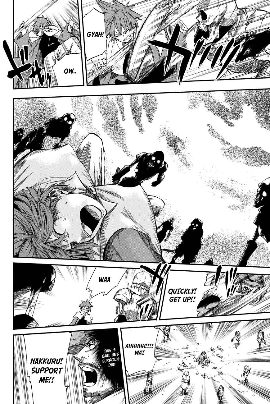 Page 20 Chapter 2 CHAIN CHRONICLE CRIMSON