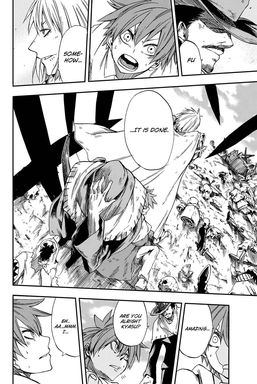 Page 24 Chapter 2 CHAIN CHRONICLE CRIMSON