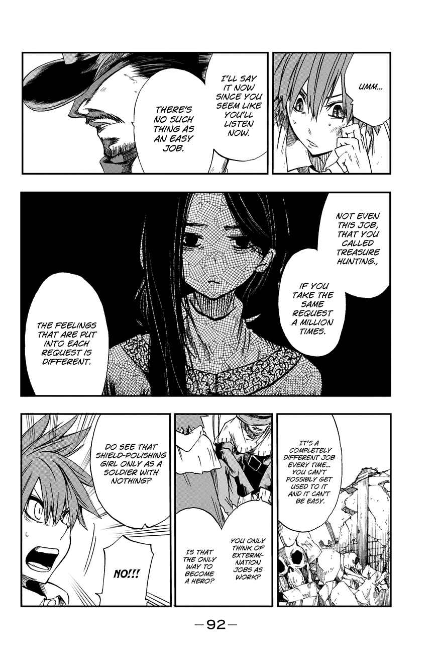 Page 26 Chapter 2 CHAIN CHRONICLE CRIMSON