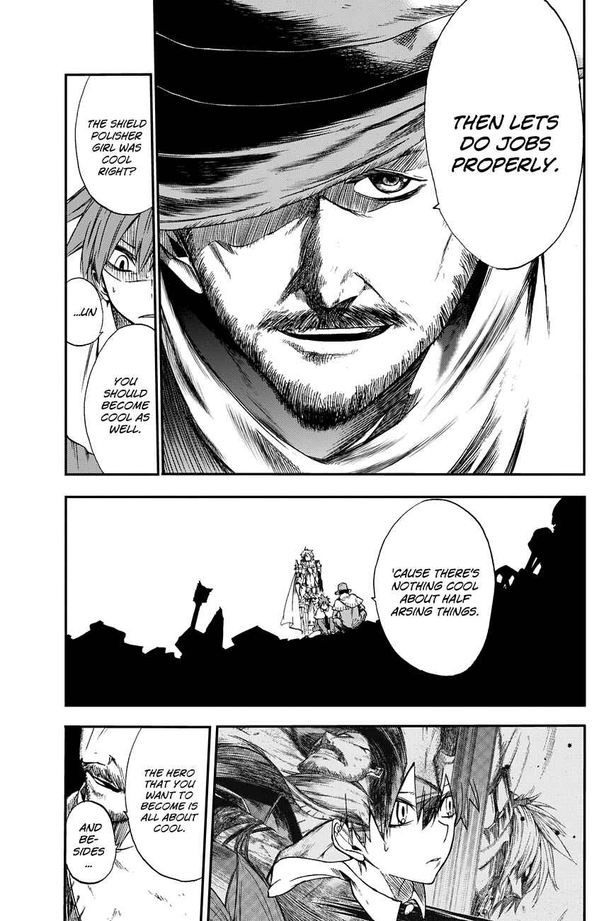 Page 27 Chapter 2 CHAIN CHRONICLE CRIMSON