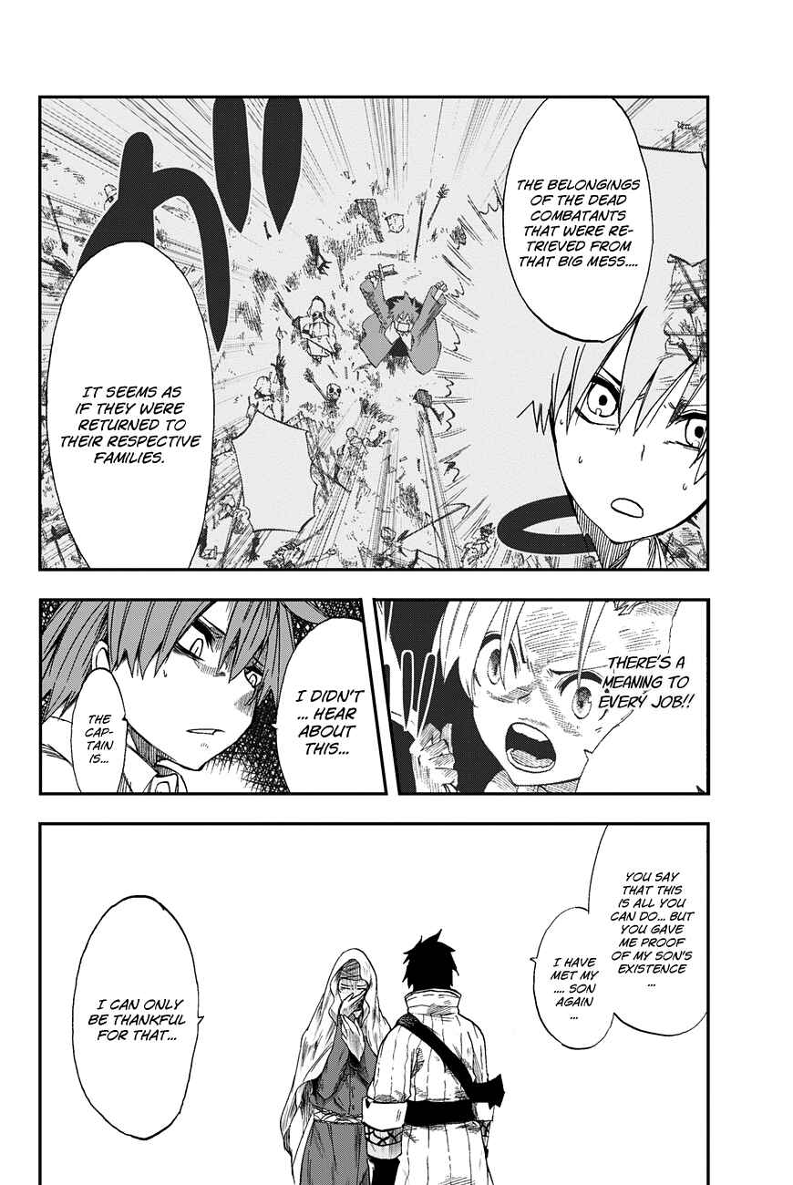Page 32 Chapter 2 CHAIN CHRONICLE CRIMSON