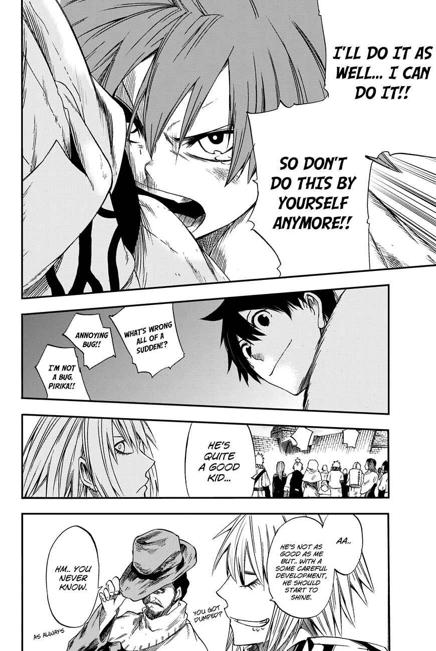 Page 34 Chapter 2 CHAIN CHRONICLE CRIMSON