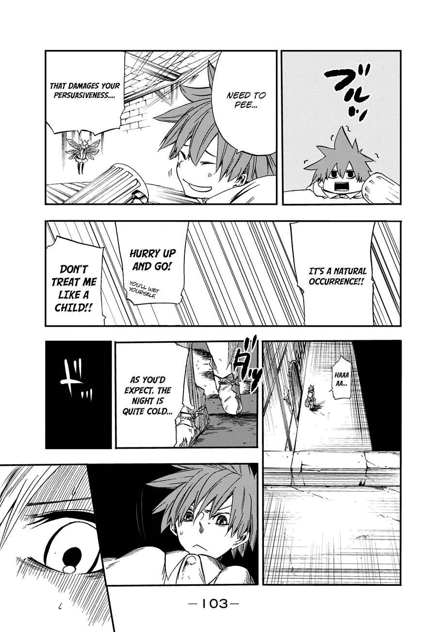 Page 37 Chapter 2 CHAIN CHRONICLE CRIMSON