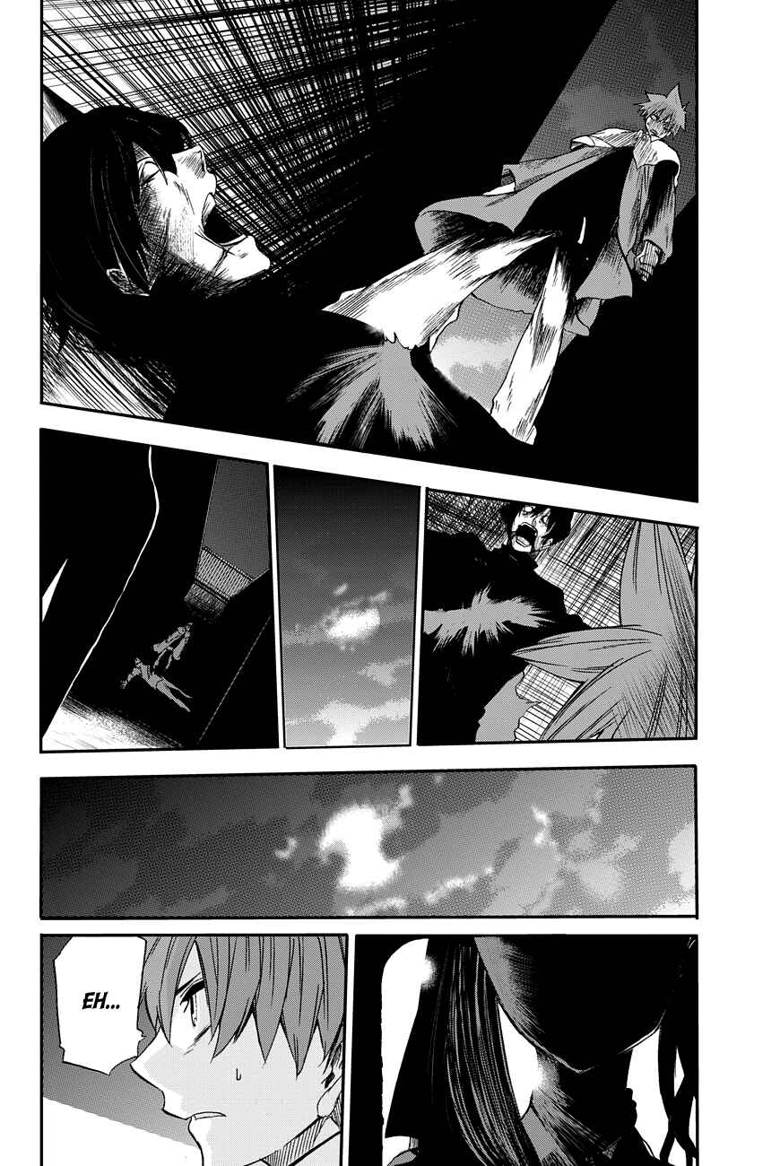 Page 38 Chapter 2 CHAIN CHRONICLE CRIMSON