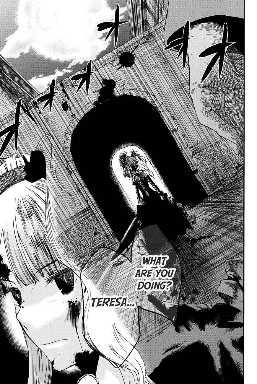 Page 39 Chapter 2 CHAIN CHRONICLE CRIMSON