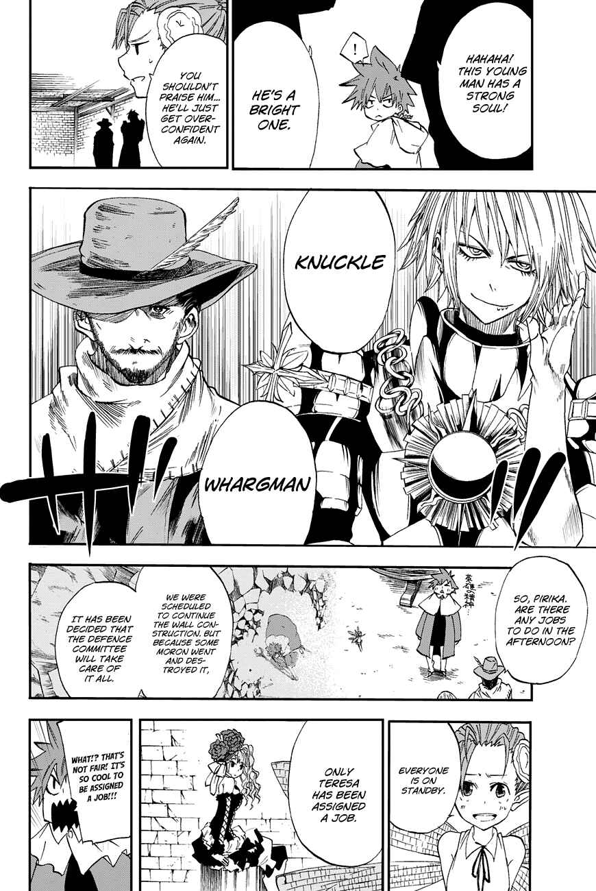 Page 6 Chapter 2 CHAIN CHRONICLE CRIMSON