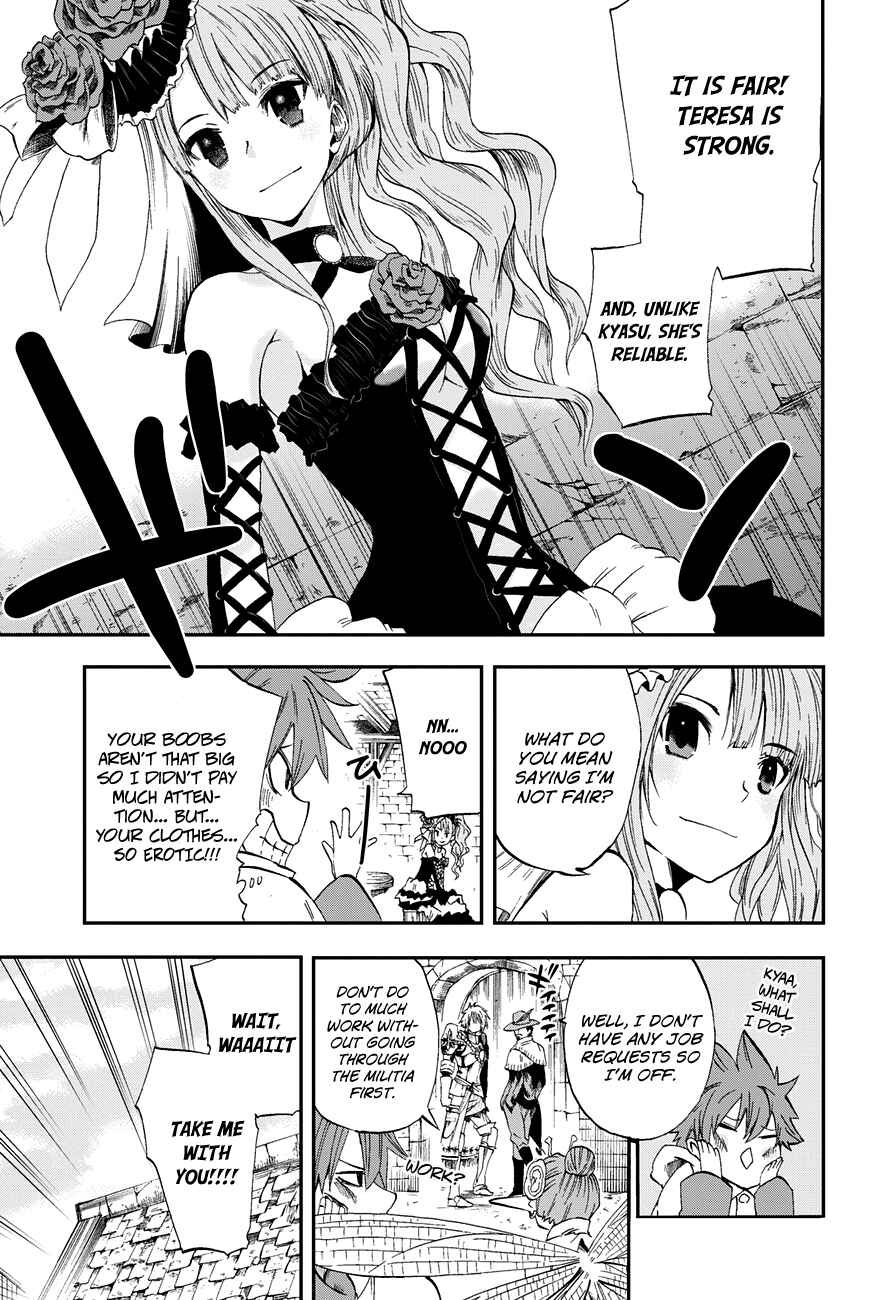 Page 7 Chapter 2 CHAIN CHRONICLE CRIMSON