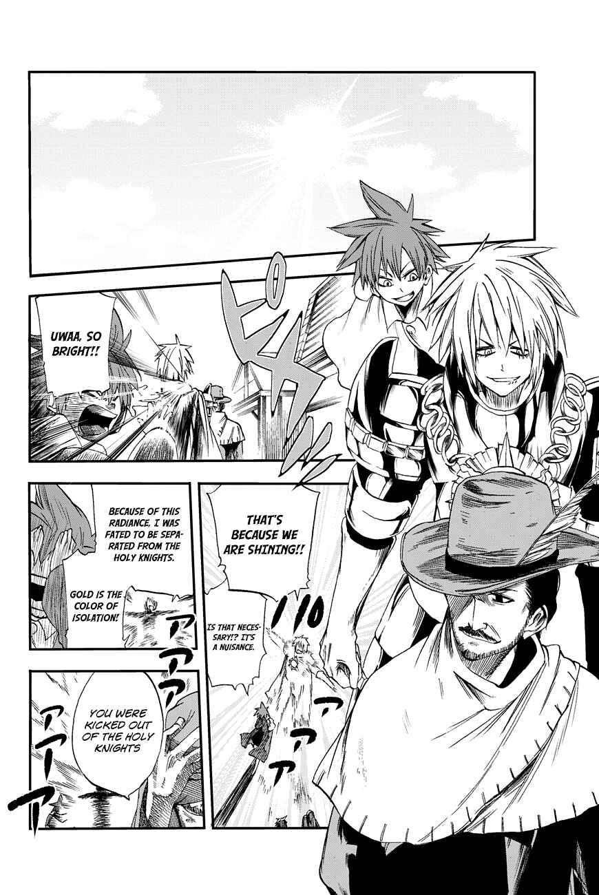 Page 8 Chapter 2 CHAIN CHRONICLE CRIMSON